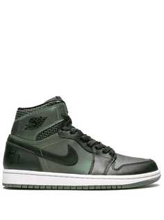 Jordan кроссовки Jordan 1 SB QS