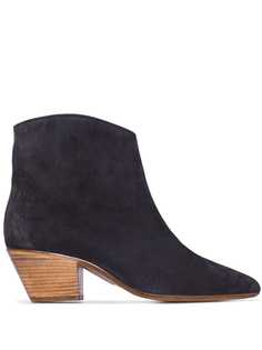 Isabel Marant ботильоны Dacken 50