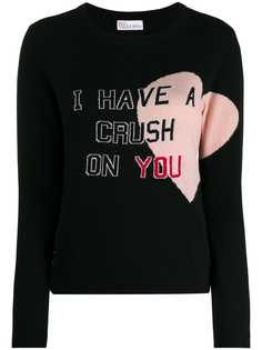 Red Valentino свитер I have a crush on you