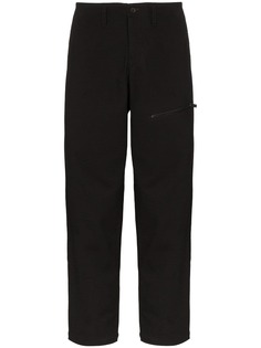 Yohji Yamamoto cropped straight-leg trousers