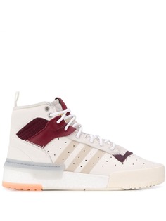 Adidas кроссовки Rivalry RM