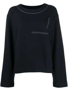 Jil Sander джемпер с декоративной строчкой
