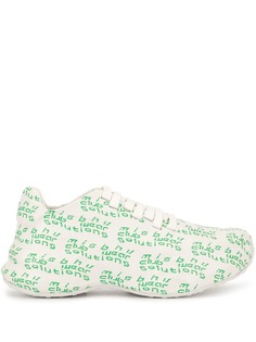 Misbhv Moon sneakers