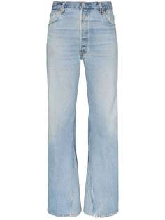 Re/Done ’70’s Ultra bell bottoms