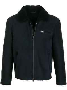 Desa 1972 short-length leather jacket