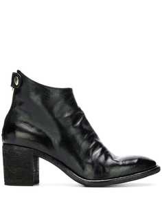 Officine Creative Sarah ankle boots