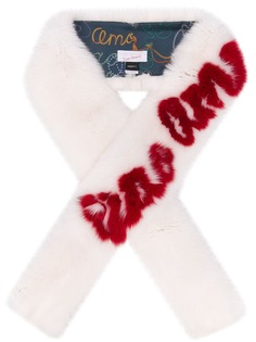 Giada Benincasa фактурный пушистый шарф