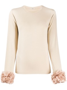 Lardini ruffle detail jumper
