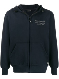 U.P.W.W. zipped hi-vis hoodie