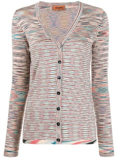 Missoni V-neck striped cardigan
