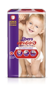 Трусики-подгузники LIBERO Up&amp;Go Maxi+ Baru (5) 10-14 кг, 48 шт.