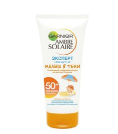 Защитный крем "Малыш в тени", 50мл Garnier