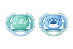 Пустышки Philips Avent Ultra Air Design "Лев" 6-18 мес., 2 шт., зеленый, синий