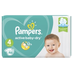 Подгузники PAMPERS Active Baby макси (9-14кг), 46 шт.