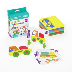 Повторяй-ка "Машинки" El`BascoToys