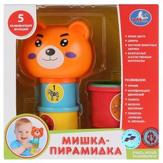 Развивающая пирамидка Умка "Мишка животные"