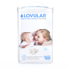 Подгузники LOVULAR HOT WIND размер L, от 9 до 13 кг (54 шт)