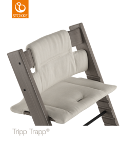 Подушка для стульчика Stokke Tripp Trapp Timeless Grey OC, серый