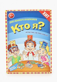 Игра настольная Dream Makers