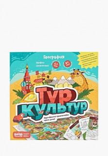 Игра настольная Банда умников