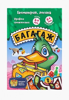 Игра настольная Банда умников
