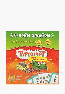 Игра настольная Банда умников