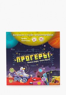 Игра настольная Банда умников