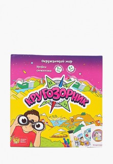 Игра настольная Банда умников