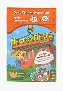 Игра настольная Банда умников