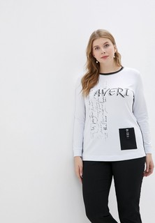 Лонгслив Averi