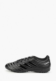 Бутсы adidas