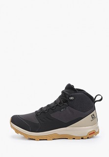 Ботинки трекинговые Salomon