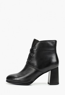 Ботильоны Pierre Cardin