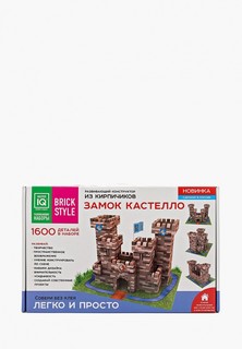 Конструктор Master IQ