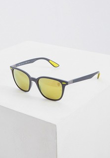 Очки солнцезащитные Ray-Ban®