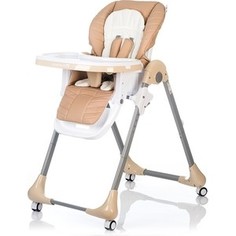 Стульчик для кормления BabyHit GOURMET BEIGE