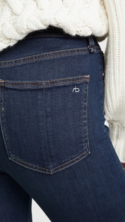 Rag & Bone/JEAN Jane Super High-Rise Skinny Jeans