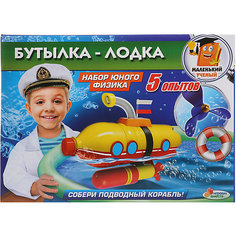 Игровой набор Играем Вместе Подводная лодка