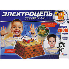 Игровой набор Играем Вместе Электроцепь