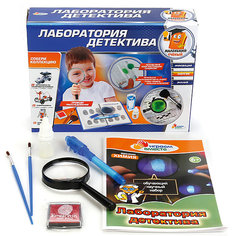 Игровой набор Играем Вместе Лаборатория детектива