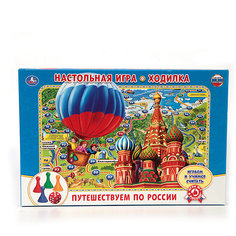Настольная игра Умные игры Ходилка Умка