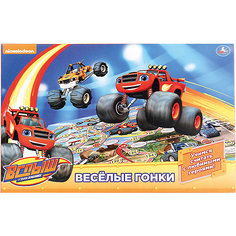 Настольная игра-ходилка Умка Вспыш