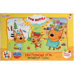 Настольная игра-ходилка Умные игры Грузовичок Лева Умка