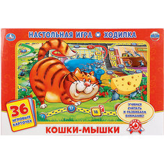 Настольная игра-ходилка Умка Кошки-мышки