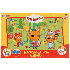 Настольная игра-ходилка Умные игры Азбука, три кота Умка