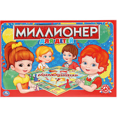 Настольная экономическая игра Умные игры Миллионер для детей Умка