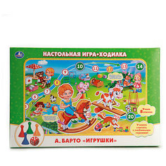 Настольная игра-ходилка Умка А. Барто, Игрушки