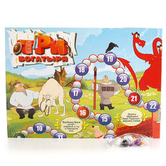 Настольная игра-ходилка Умка Три богатыря
