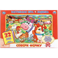 Настольная игра-ходилка Умка Ферма