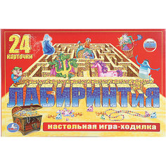 Настольная игра-ходилка Умка Лабиринтия